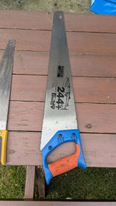 Hand Saw Set - Bahco + Extra Saw