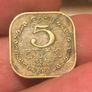 5 cents 1963 Ceylon SRI LANKA Image 2