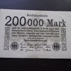 Germany. Reichsbanknote. 200,000 Mark (9.8.1923) Super Condition!