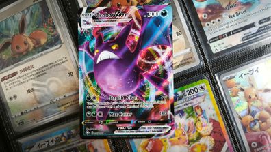 Crobat VMAX ! Ultra Rare ! from Shining Fates Set ! 2021 ! Pokemon Card !