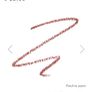 Glossier Lip Liner in Buff Image 5