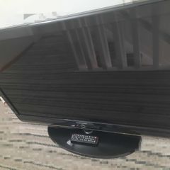 Samsung tv