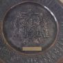 a antique copper and metal plaque for imperial aero club of iran Image 3