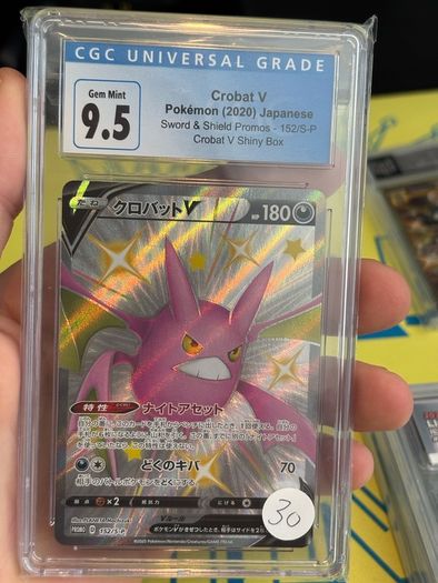 pokemon card GEADED CARDS