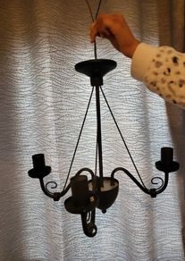 Black ceiling light