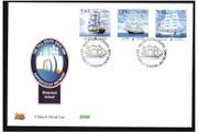 2005 Ireland Cutty Sark Tall Shops Race Commemorative Stamps An Post First Day Cover (FDC)