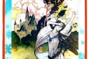 Kate Bush - Castle - Rare Mini Print/Poster