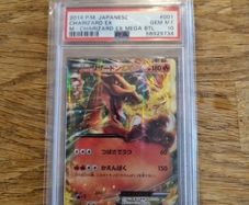 pokemon charizard