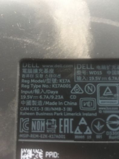 Dell K17 Docking station