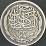 10 Paistres Egypt.1916. silver Image 2