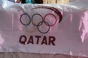 QATAR Olympic flag