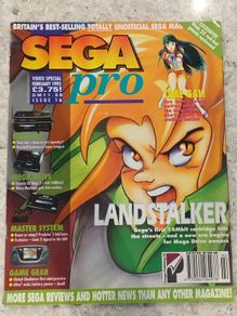 Sega Pro Magazine Issue 16 February 1993