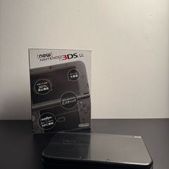 New 3ds Xl / Ll Ips Screen (boxed)