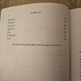 The Famine Plot. By Tim Pat Coogan.  Paperback In Good Condition. See Photos For Same. Image 6