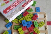 addition game