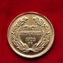 Gold Coin Turkish 100 Piastres Kurush Kemal Image 2