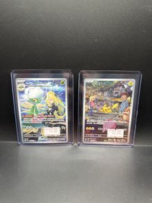 Cynthia Roserade 184/182 | Pikachu 173/165 Pokemon Cards