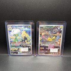 Cynthia Roserade 184/182 | Pikachu 173/165 Pokemon Cards