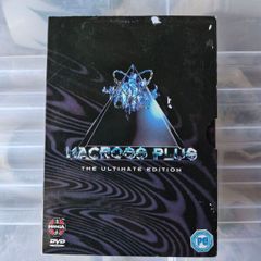 Macross Plus, The Movie + EP 1-4 DVD Pal