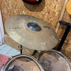 20" HHX Evolution
