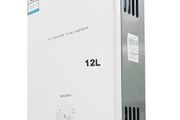 12L LPG Hot Water Heater Propane Gas Tankless Instant Boiler With Shower Kit 4.8GPM