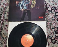 Jimi Hendrix: smash hits LP