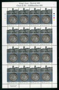 2007 Ireland 400th Anniversary of the Revival of the Honourable Society of the Kings Inns Commemorative Stamp Sheetlet Plate 1B1B1B1B Mint Never Hinged (MNH)