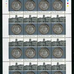 2007 Ireland 400th Anniversary of the Revival of the Honourable Society of the Kings Inns Commemorative Stamp Sheetlet Plate 1B1B1B1B Mint Never Hinged (MNH)