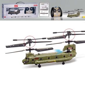 Boeing Chinook RC Helicopter