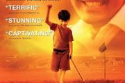 Seve - The Movie (DVD)