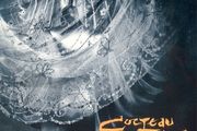 Cocteau Twins  |  TREASURE