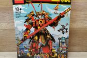 Lego 80012 Monkey King Warrior Mech