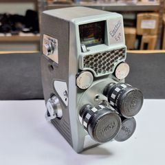 Kopil-AI Electric Eye 8mm
