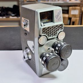 Kopil-AI Electric Eye 8mm