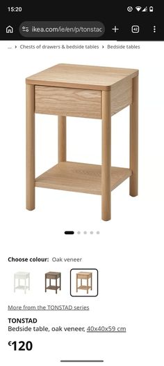 nightstand x 2