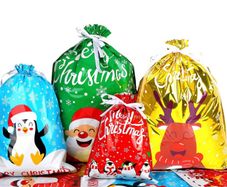 30pcs Christmas Drawstring Gift Bags, Lager Size Xmas Gift Wrapping Goodies Bags (FREE POSTAGE)