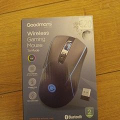 Gaming mouse