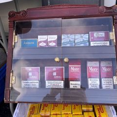 Cigarette box display