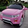 Kids Landrover Image 3