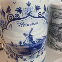 Beer Tankard