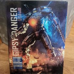 Pacific Rim "Gipsy Danger"