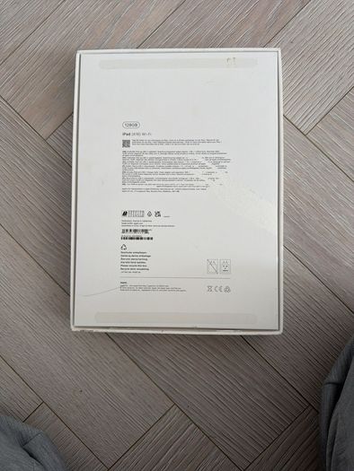 ipad box empty