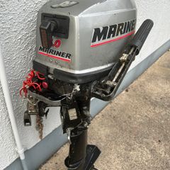 Mariner 4hp Engine
