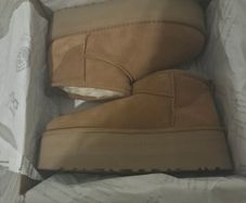 Ankle Boots Brown