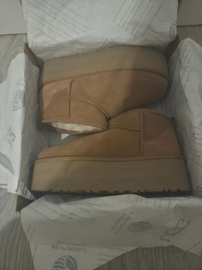 Ankle Boots Brown