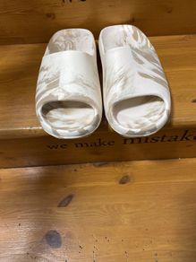 New Slippers