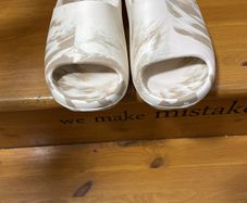 New Slippers