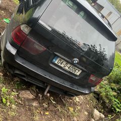 x5 breaking