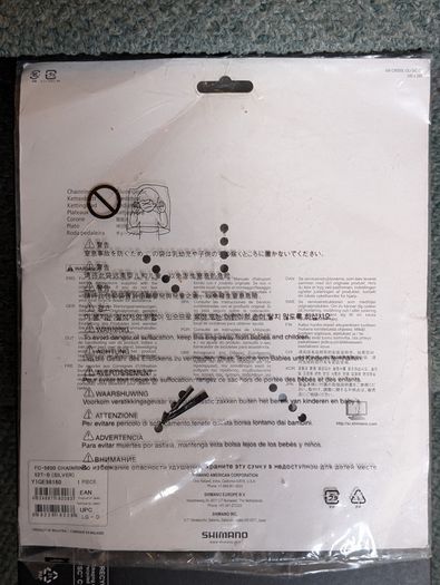 Shimano 5600 52T 105 Chainring