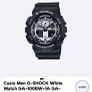 G Shock Watch   Needs Battery Image 8